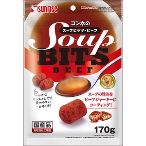 ゴン太のスープビッツ ビーフ 170g【5月特価品】