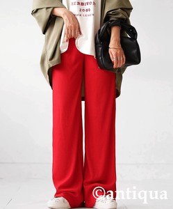 Antiqua Full-Length Pant UV Protection Ladies' Rib Pants Cool Touch