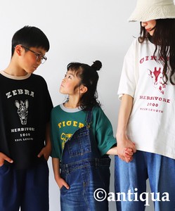 Antiqua Kids' Short Sleeve T-shirt Animals T-Shirt Tops Kids