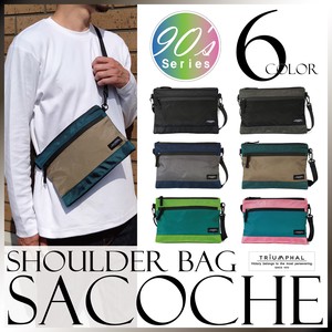 Shoulder Bag Color Palette Ladies' Men's 2023 New
