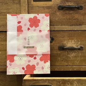 御朱印帳　桜花びらパール(ピンク)【日本製】