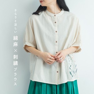 Button-Up Shirt/Blouse Dolman Sleeve Cotton Linen Embroidered