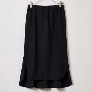 Skirt Back Peplum Tight Skirt