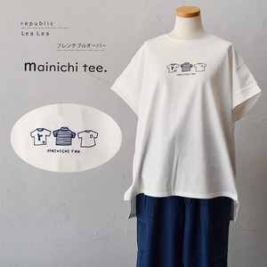 T-shirt Pullover Pudding M 2023 New