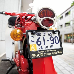 【50cc〜125cc】 ライセンス プレート フレーム フォー スモール モーターサイクル MOON Custom Cycle Shop