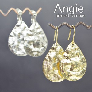 【Angie】 ドロップハンマード 真鍮メッキコーティング ピアス／イヤリング 2色4タイプ。
