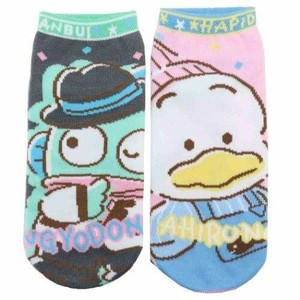 Hangyodon Ankle Socks Series Character
