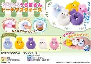 Toy Doughnut Mochi-rabbit