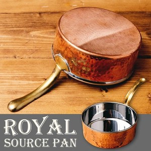 槌目付き 銅装飾のロイヤルソースパン（15.5cm×6.5cm）