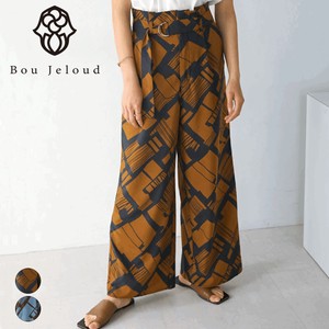 Full-Length Pants Geometric Pattern UV Protection Cool Touch