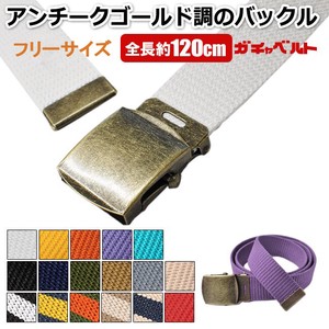 Belt 32mm Made in Japan
