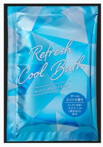 レヴィストクールバス