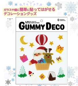 【2025年秋冬おすすめ】グミデコ バッグS【店舗装飾にも◎】【クリスマス】