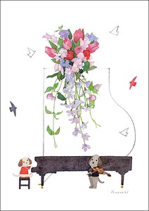 ポストカード イラスト 山田和明「ふりそそぐ幸せのとき」105×150mm 犬 花 動物 2023新作