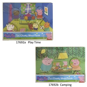 Puzzle camping