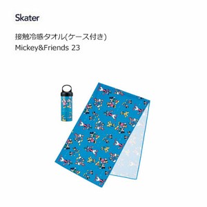 Towel Skater