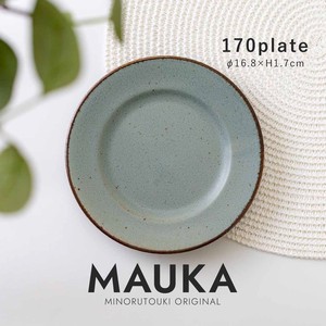 【MAUKA(マウカ)】 170プレート シャドウブルー［日本製 美濃焼 食器 皿］オリジナル