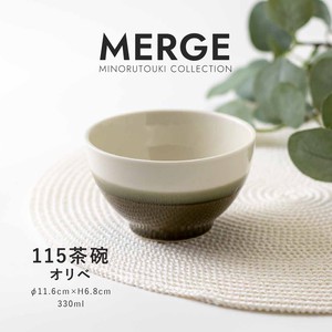 【MERGE(マージ) 】115茶碗 オリベ［日本製 美濃焼 食器 茶碗 ］