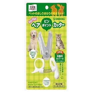 Dog/Cat Scissor cutter Green Bell