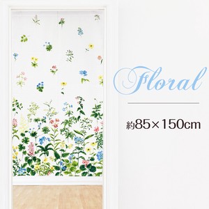 Japanese Noren Curtain Pudding Floral