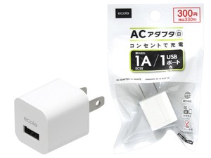 【USBケーブルを使った充電に】【300円販売】ACアダプタ1A 白