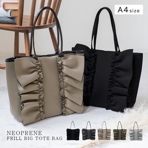Tote Bag Frilly