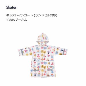 Kids' Rainwear Skater Pooh