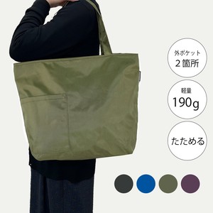 Tote Bag Plain Lightweight Simple