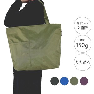 Tote Bag Plain Color Lightweight Large Capacity Small Case Ladies Simple