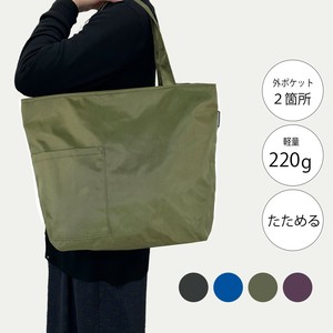 Tote Bag Ladies fashion Lightweight Small Case