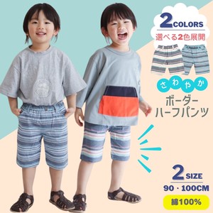 儿童短裤/五分裤 棉 横条纹