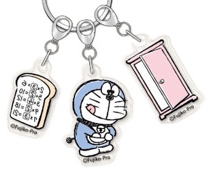 Key Chain Doraemon