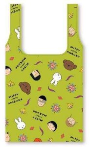 Reusable Grocery Bag Miffy marimo craft Reusable Bag M