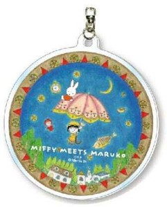 Key Ring Miffy marimo craft