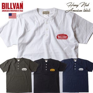T-shirt BILLVAN Pudding