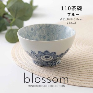 【blossom(ブロッサム)】 110茶碗 ブルー［日本製 美濃焼 食器 茶碗 ］