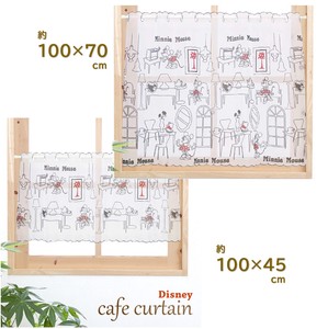 Cafe Curtain Minnie