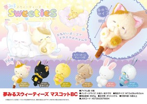 Animal/Fish Soft Toy