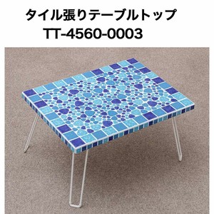 タイル張テーブルトップ4560 No0003  テーブルトップ 天板 テーブル天板【DIY】