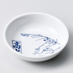 Mino ware Small Plate 3-sun Made in Japan