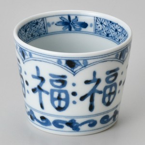 Mino ware Tableware M Made in Japan