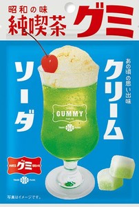 【昭和の味　純喫茶グミ】クリームソーダ　40g