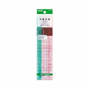Ruler/Tape Measure 20cm