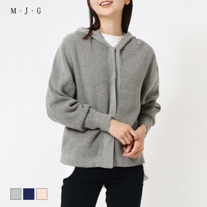 Cardigan Cardigan Sweater Autumn/Winter 2023