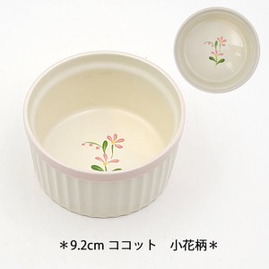 Side Dish Bowl Small Floral Pattern 8.5cm