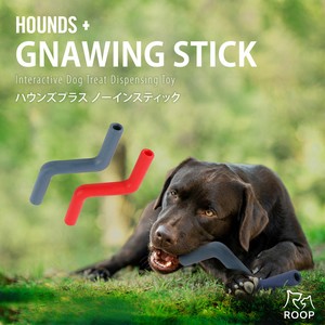 犬用玩具 玩具 棒 狗狗 PLUS 狗用