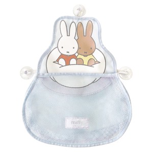 Pouch Miffy Pocket Spider
