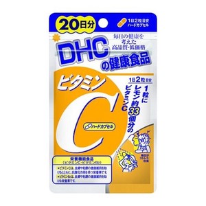 DHC ビタミンC 20日分