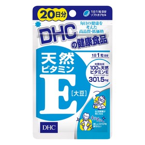 DHC天然ビタミンE20日 20粒