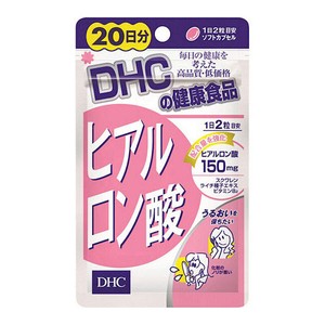 DHC ヒアルロン酸20日分